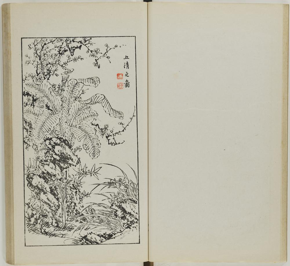 图片[18]-illustrated book; print BM-1937-0422-0.1.4-China Archive
